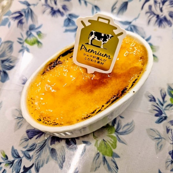 foodpic10254120