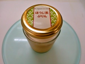 ほうじ茶ぷりん