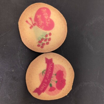 line_oa_chat_260418_104541