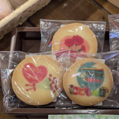 line_oa_chat_260418_104855