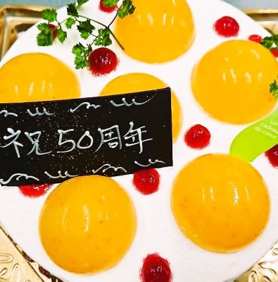 ちとべさんのでこ