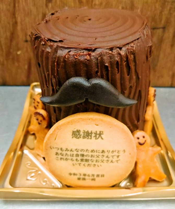 ケーキ テロワール 青梅 ケーキ 小作駅 バースデーケーキ