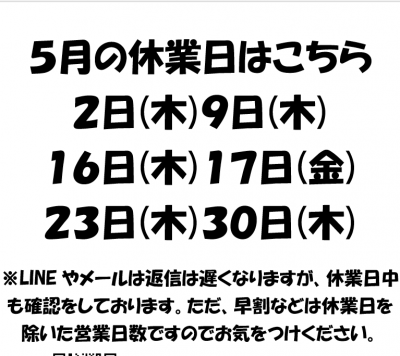 スクリーンショット 2024-04-15 154329