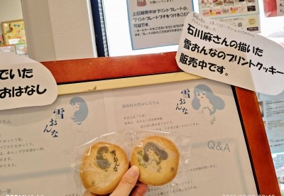 foodpic10326112