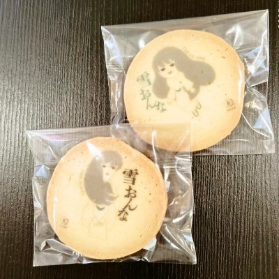 foodpic10326113