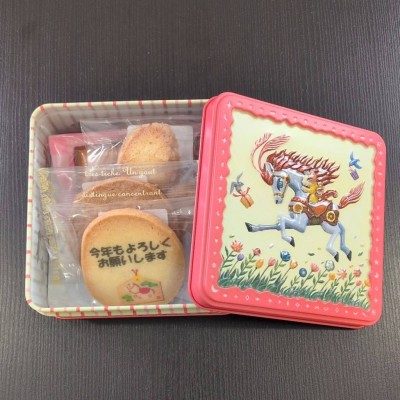 line_oa_chat_251230_091322