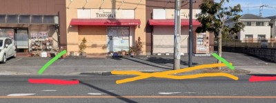 line_oa_chat_260205_194916