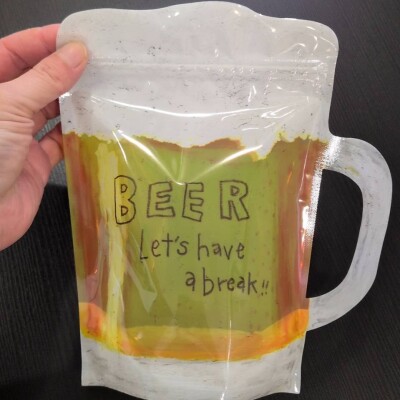 line_oa_chat_260422_130054