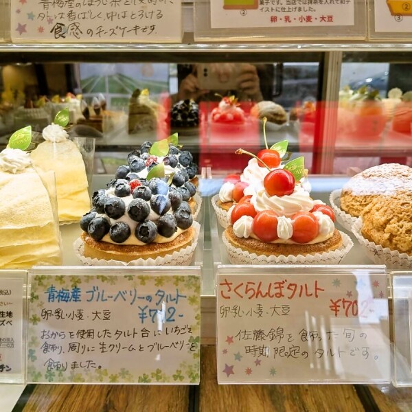 foodpic10412013