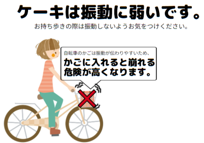 スクリーンショット 2026-07-05 192717