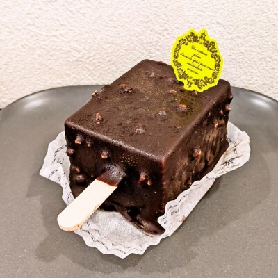 foodpic10422460