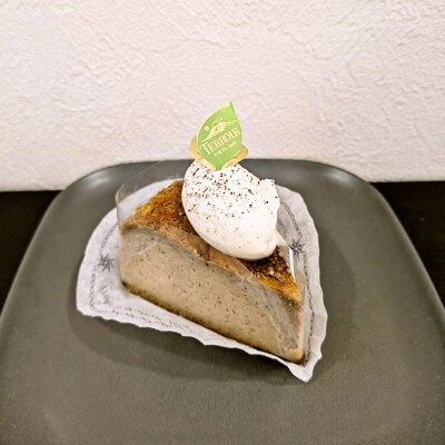 ほうじ茶バスクチーズ１